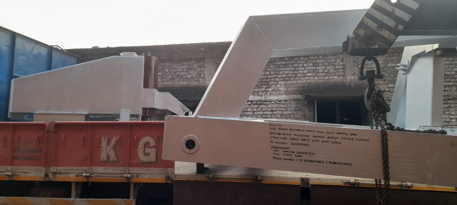 maruti fabtech engineering company india limited petrol storage tanks