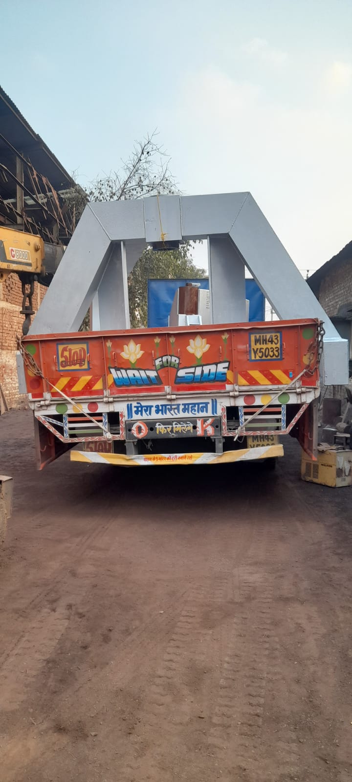 Maruti fabtech Equipments for steel plants and sponge iron plants